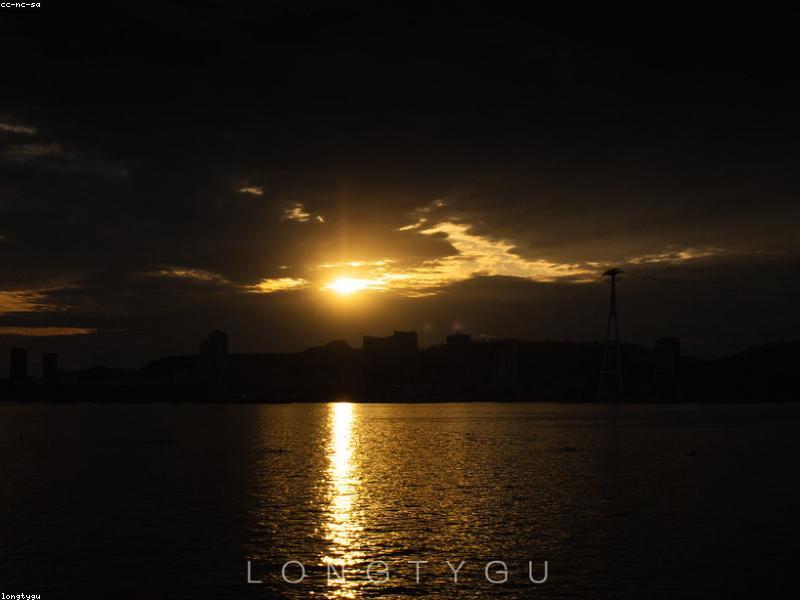 Hạ Long